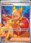 Firebreather #119