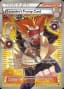 Lysandre's Trump Card #118