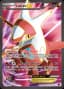 Latias EX #112