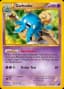 Garbodor #119