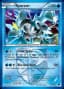 Kyurem #31