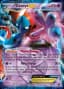 Deoxys EX #53