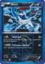 Absol [Holo] #67