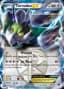 Tornadus EX #98