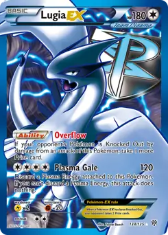 Lugia EX #134