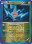 Rotom #49
