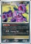 Drapion LV. X #123