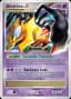 Giratina LV. X #124
