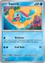 Squirtle [Pokemon Center] #7