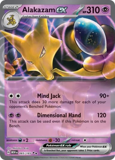 Alakazam ex #65