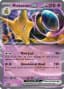 Alakazam ex #65