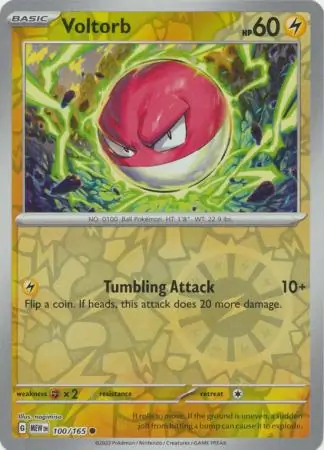 Voltorb [Professor Program] #100