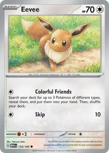 Eevee [Holiday Calendar] #133