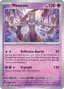Mewtwo [Holo] #150