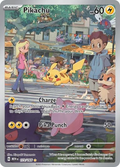Pikachu #173