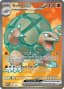 Golem ex #189