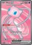 Mew ex #193
