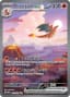 Charizard ex #199
