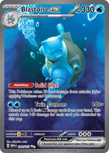 Blastoise ex #200