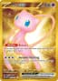 Mew ex #205