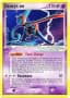 Deoxys EX #17