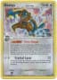 Deoxys [Holo] #2