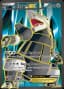 Aggron EX #153