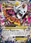 M Aggron EX #94