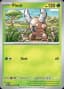 Pinsir [Master Ball] #3