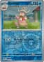 Slowking [Master Ball] #19