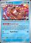Seaking [Master Ball] #21