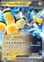 Iron Hands ex #31