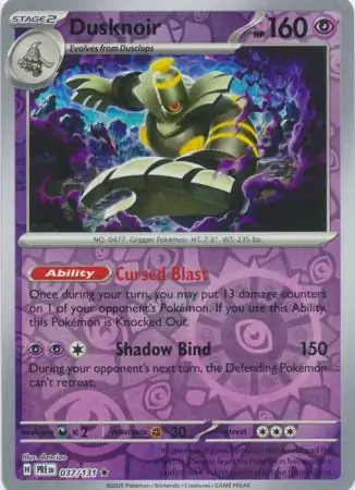 Dusknoir [Master Ball] #37