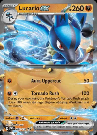 Lucario ex #51