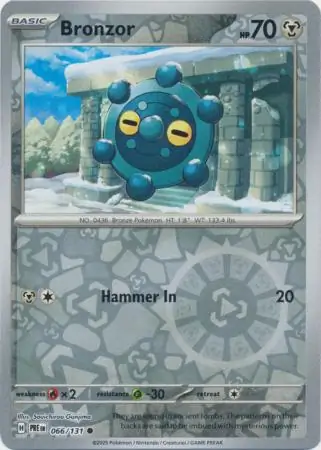 Bronzor [Master Ball] #66