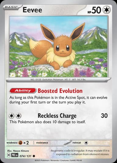 Eevee #74