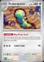 Dudunsparce [Master Ball] #80