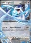 Lugia ex #82