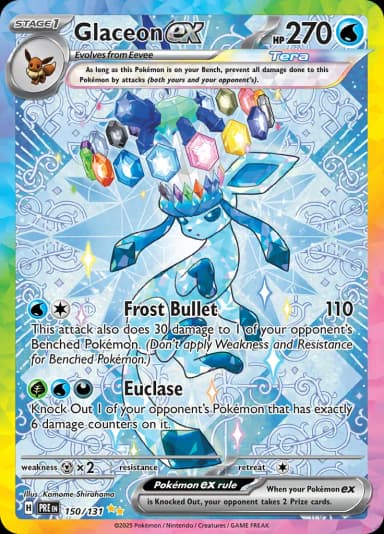 Glaceon ex #150