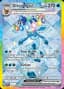 Glaceon ex #150