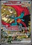 Roaring Moon ex #162