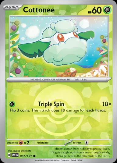 Cottonee [Master Ball] #7