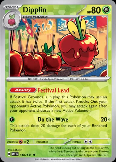 Dipplin [Master Ball] #10