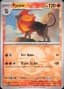 Pyroar [Master Ball] #16
