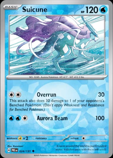 Suicune [Master Ball] #24