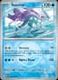 Suicune [Master Ball] #24