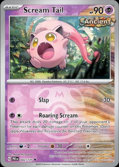 Scream Tail [Master Ball] #42