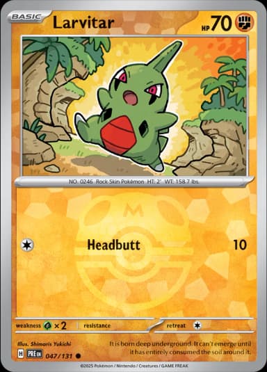 Larvitar [Master Ball] #47
