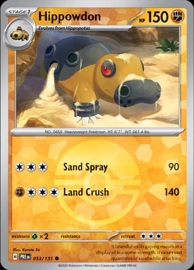 Hippowdon [Master Ball] #53
