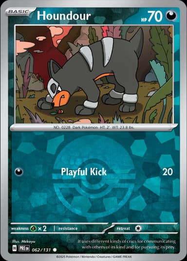 Houndour [Master Ball] #62